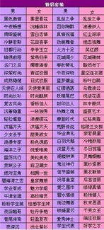 2025年10月17日：审慎考量下的可行选项