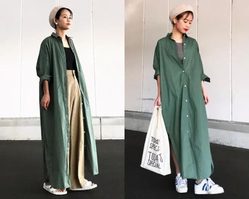 10月1-8号五行穿衣搭配，如何与10月2号搭配更协调？