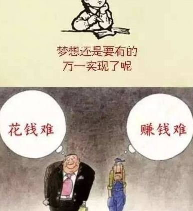 放下：最艰难亦最必要的人生课题