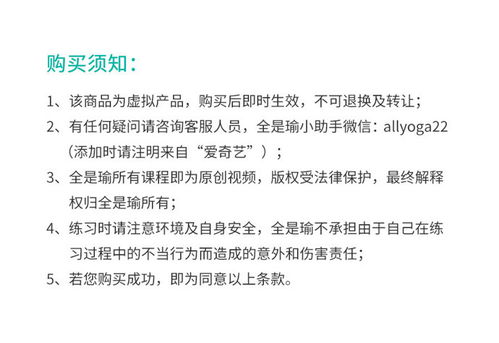 ：孕期感知与恐怖叙事之交叉探讨