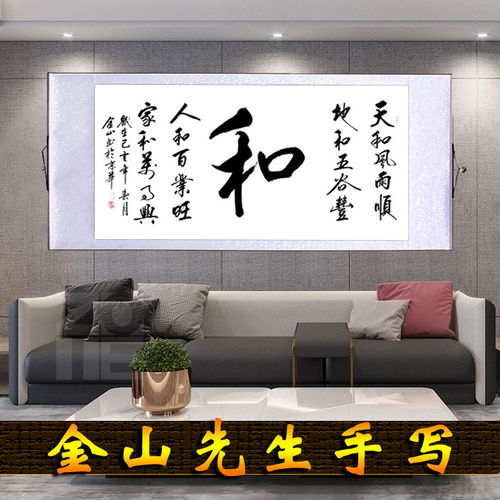 五、  人体画与不雅图像：伦理边界与职场风气的侵蚀