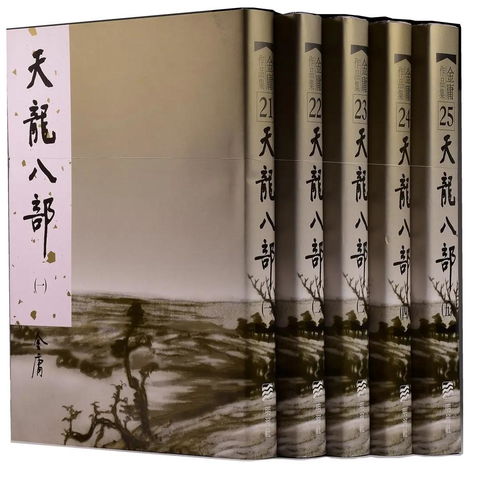 `一、题旨与研究背景`