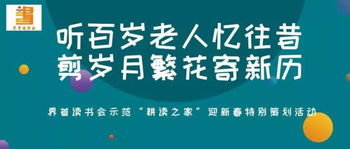 国际化？别整洋泾浜！