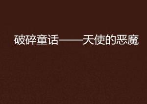 1.2 本文方法论
