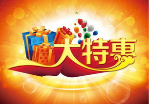 一、 天时地利与“宜购新鲜车”的文化内涵