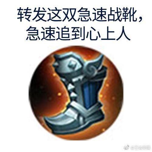 （二）五号圣杯——情感流失与自怨自艾