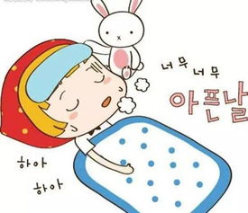 下雨天拔牙吉凶如何？会有什么影响？