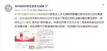 二、 起名的那些坑