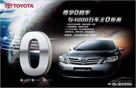 ：择吉习俗与现代消费行为的交融