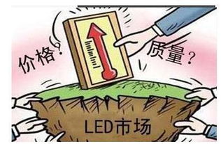 一、 民间行业禁忌的总体概述