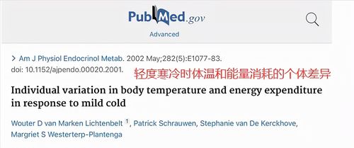 3.3 夜间计时规则