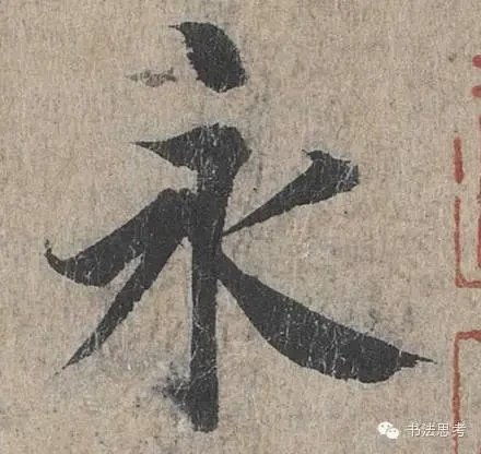 2026年姓名笔画和缘分，如何与繁体姓名配对？