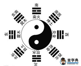 1. 五行属金的含义