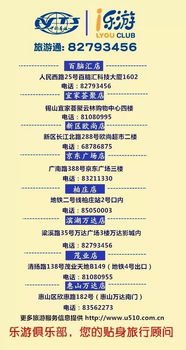 具体领域解译：多维度视角下的应用