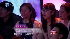 3. 时间段维度中的转型困境：从战火燃尽到坚守决策