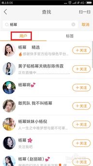 快手用户名带小字的是不是有什么特别的命理寓意？