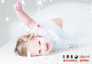 1.1 “果果”：爱情结晶与生命硕果的象征