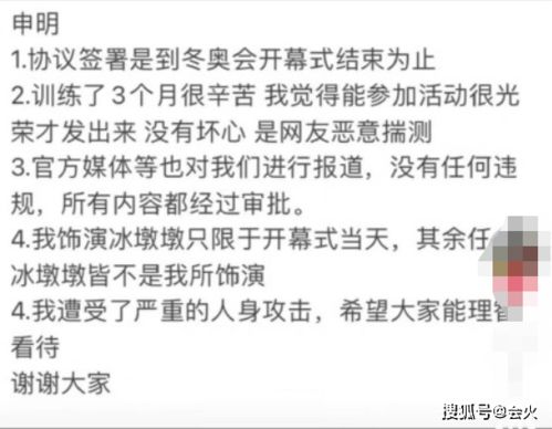 序言：镜中之异， 缘起于何