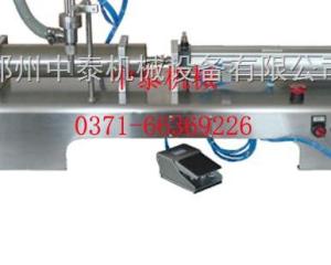 机械设备公司改名为‘吉星高照机械制造’是否更吉祥？