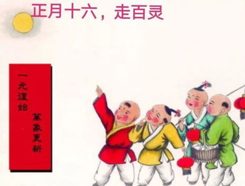 正月理发选哪天最吉利？有没有什么最佳日期推荐？