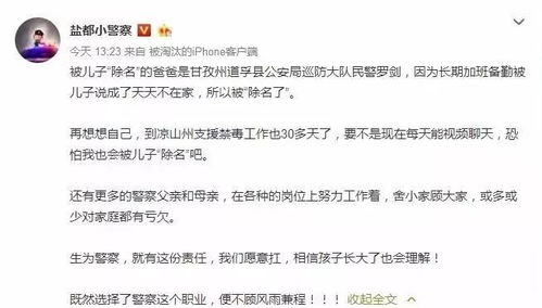 吉日指南与五行命理