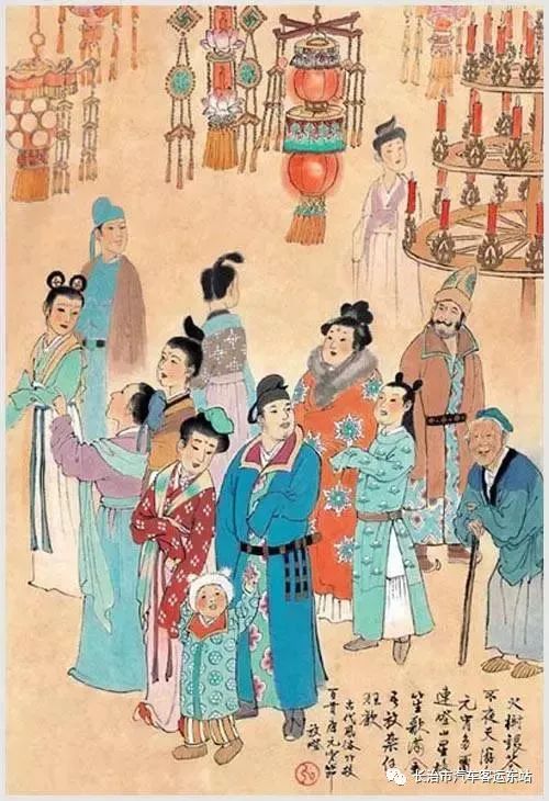 二、  历史民俗中的姓氏禁忌：赵姓与冯姓的特殊性分析