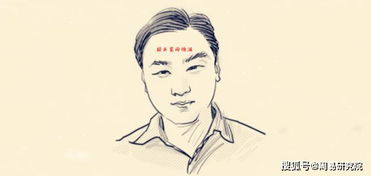 2. 头圆颈短、面部丰满：财运亨通之象