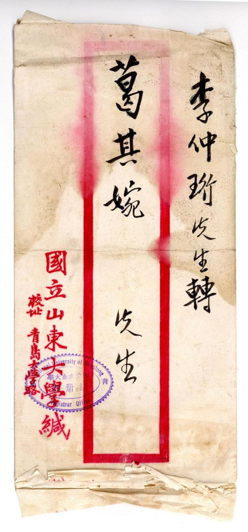 姜女寻夫第48签和第85签的释义分别是什么？