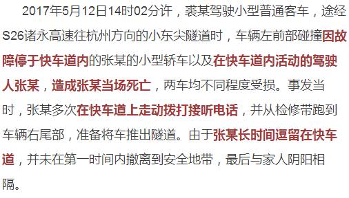 结论