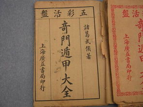 研究背景与意义