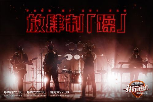 传统方式节庆禁忌： 中元节与阴阳交替