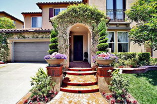 一、 ：住宅与家运兴旺之关系概述