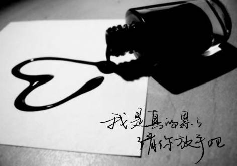 属虎：勇敢果断型