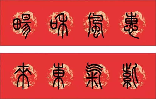 二、创崭新变形：让传统方式与现代化碰撞出火花