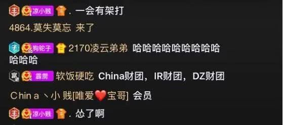 生肖马：驰骋疆场， 速度与力量的完美融合