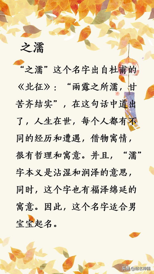 诺：诚信基石？还是虚无缥缈？