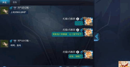 三、 《職業選擇》之理论流程与判定标准