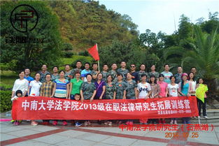 排队两小时 拍照30秒 值吗？