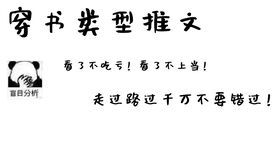 缪洁愈、 缪满菲、缪瑶炯...