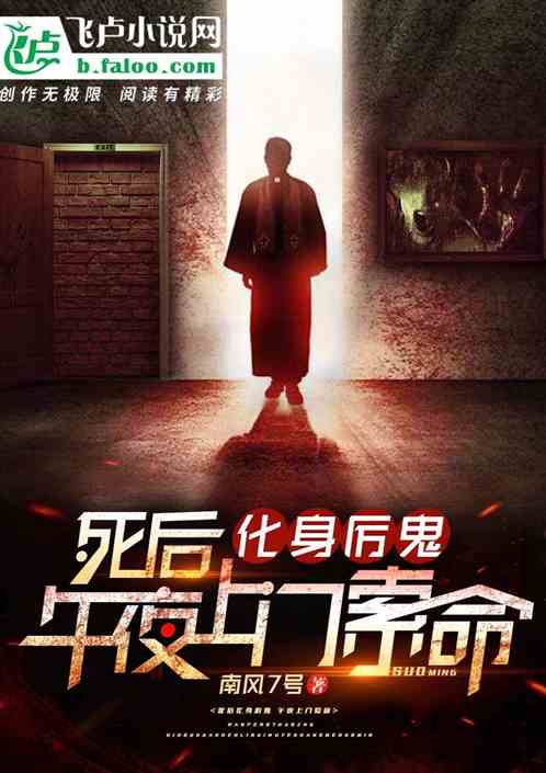 1. 传说故事的核心情节解析