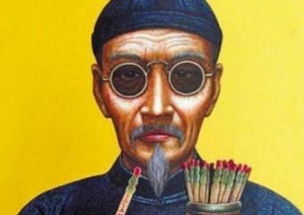 探究背景与概念界定