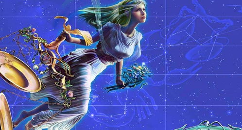 天秤座：温柔与较宽厚并存的平衡艺术创作