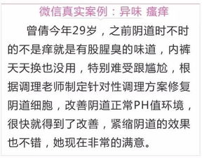 调摄策略：饮食、 生活方式及中医介入