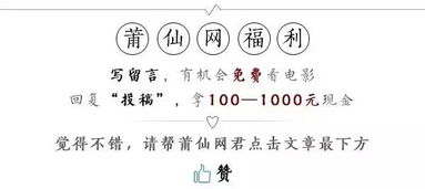 2. 避免同音异义