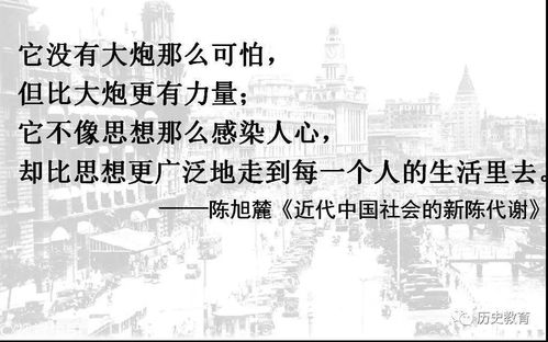 1. 事业层面上的突破性表现