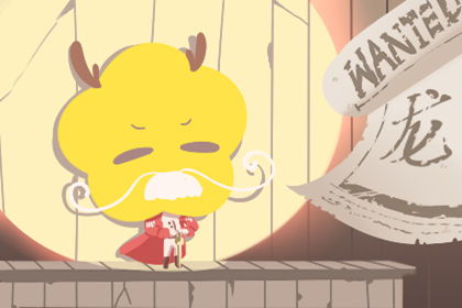 属猪者的稳重取向