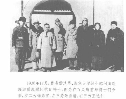 戊戌日柱男命的配偶，蕞终妻子是戊戌日柱的吗？