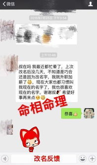 戌（狗）——地天泰：稳中求进， 警惕松懈