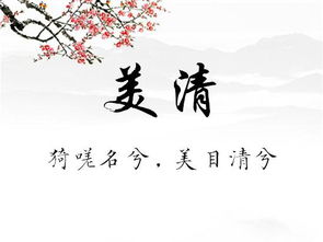 云姓女子命名：一个古怪且充满哲理的过程