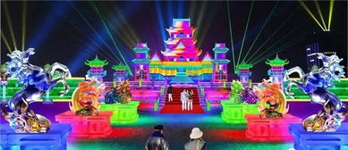 冰火两重天！2026年未来方舟冰雕展竟藏着这些惊天秘密？！